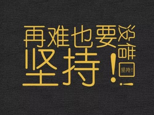 什么是friend_1500个单词