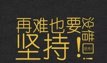 朋友是什么_1500字