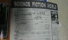 微观尽头读后感