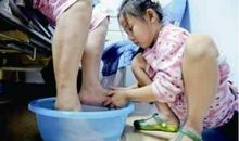 给妈妈洗脚观后感