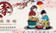 身体好也是一种责任