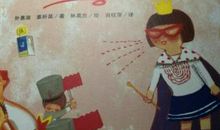 我爱唠叨的好妈妈