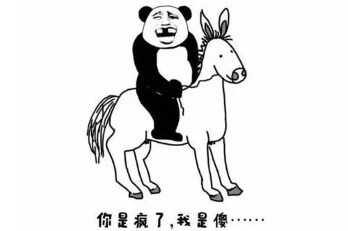 关于父亲的那些事