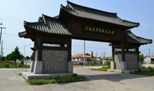 观亲兴民俗馆有感