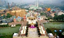 游常州中华恐龙园