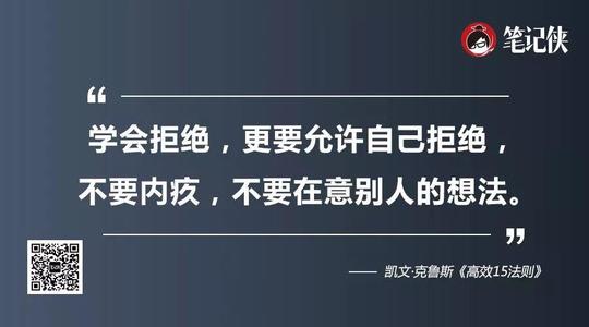 给我一天