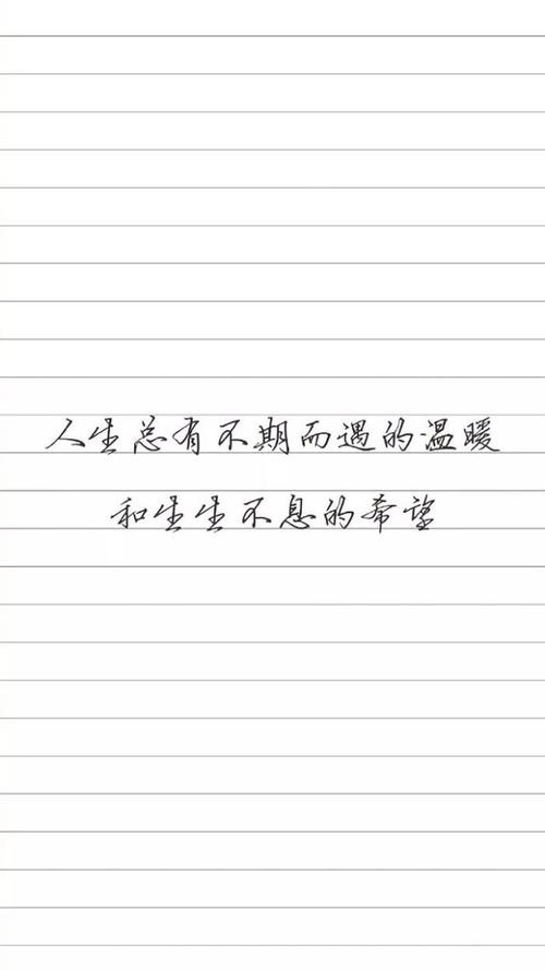 出乎意料的温暖成分