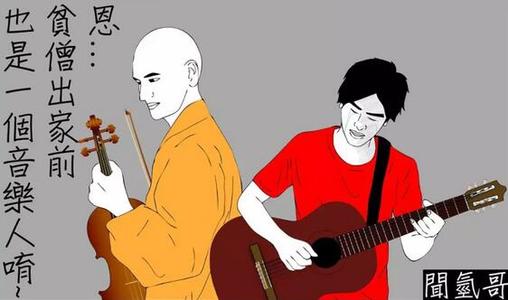 给后进生的情书