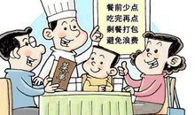 生活，让我懂得了诚实