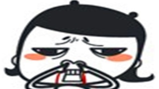 吵架让我as愧