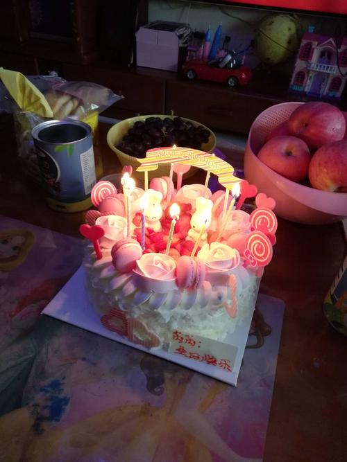祖国，我的心与你同在
