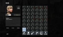 不怨天尤人，在黑暗中寻找光明