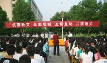 废墟中的孩子作文