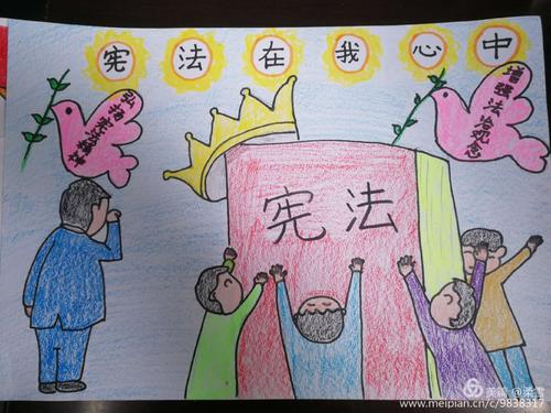 家庭之爱永远在我心中