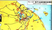 电视与作业的一场战争