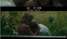 盲人重见光明之后