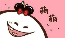 感谢同学对我的嘲笑