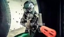 一次真人CS对战