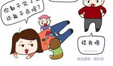 那一件事令我惭愧