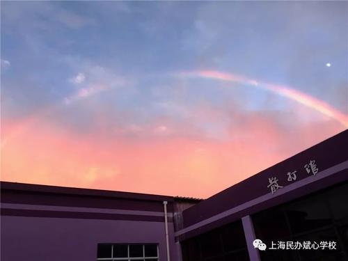 只有风吹雨打才能看到彩虹