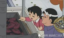 我的老爸是个吃货