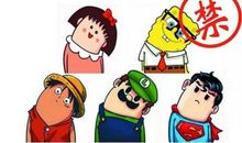 诚实比分数更加重要