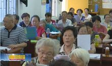 校园里的“四位老人”