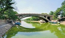 第一次过钢丝桥