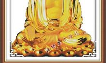 假如我是如来佛祖