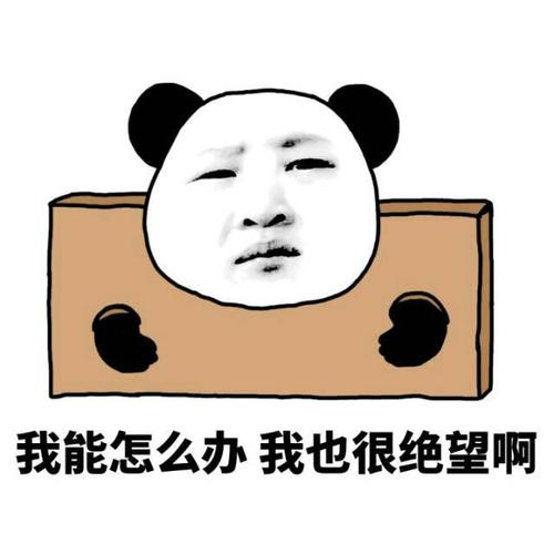 失败是幸福的
