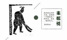 拥有自己的热爱