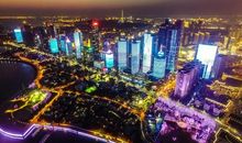 满城灯火已阑珊