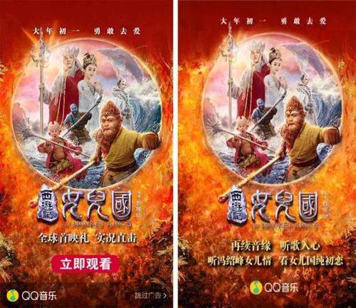 我喜欢的歌
