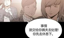 姐姐，我想你了