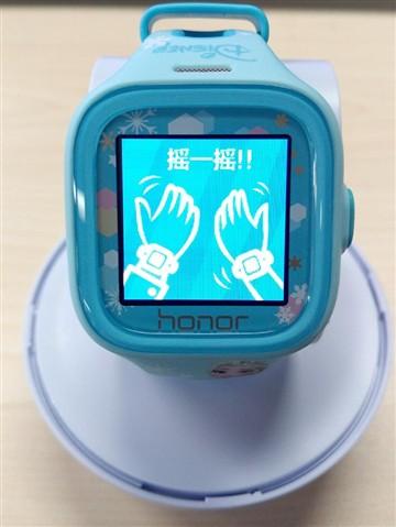 超级智能手表