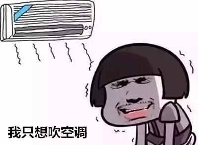 我想成为天气