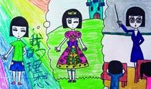 理想我想对你说