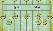 我们班的象棋达人