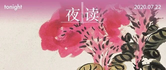 一个不能自大