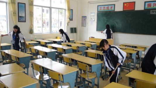 教室清洁