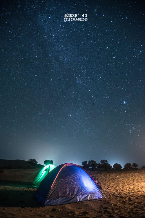 夜空之旅