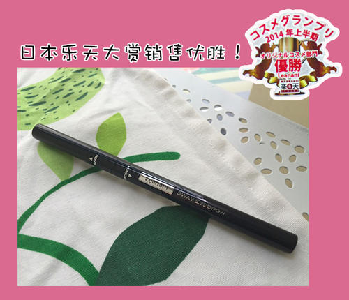 棕褐色字母