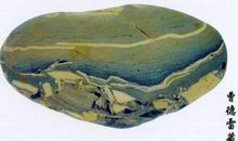 我最喜欢的雨花石