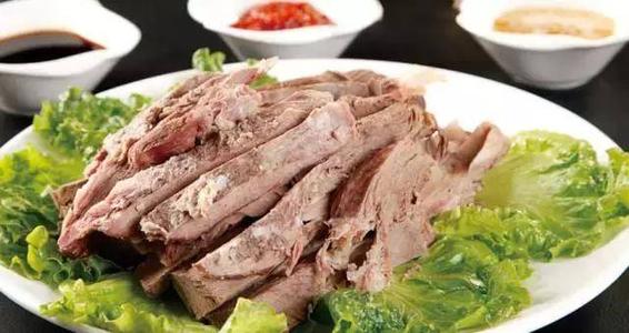 羊腿