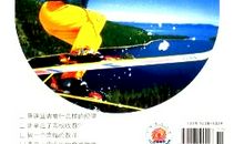 这件事发生在我们班