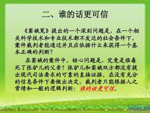 最好的道路