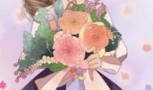 妈妈的青春给了我