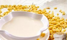 带着那温馨的豆浆出发