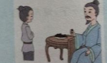 杨氏之子故事新编