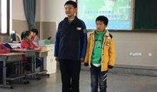 有趣的班队活动